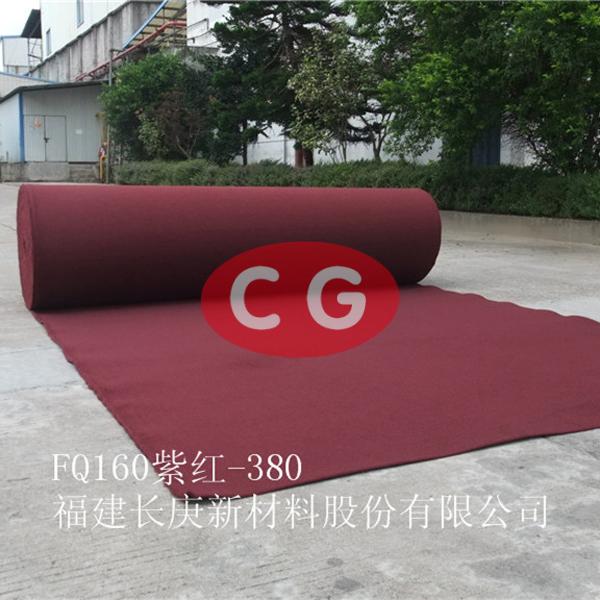 FQ160紫红--380-2